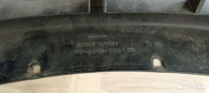 Бампер передний Nissan Tiida c11