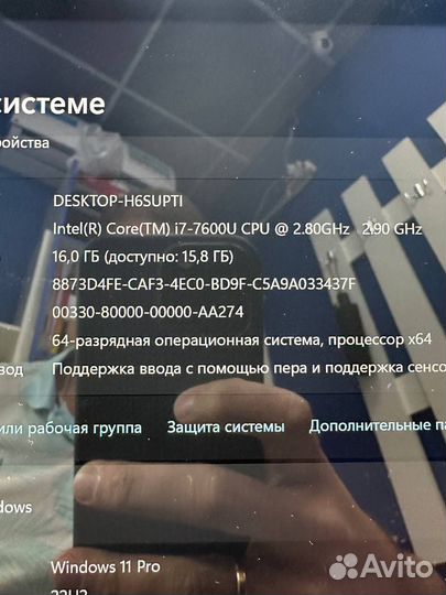Lenovo Yoga X1 Gen2 I7/16/SSD 512GB