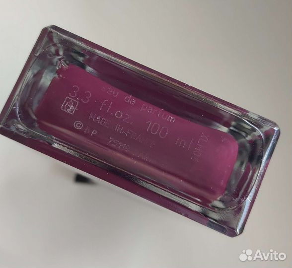 Narciso Rodriguez L'absolu for Her, 100 ml