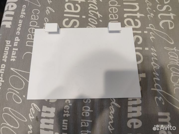 Парковка для каблуков