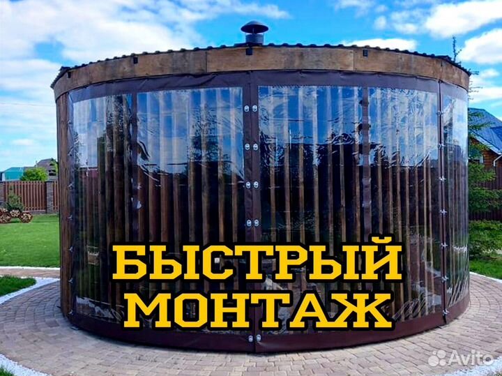 Мягкие окна пвх от производителя