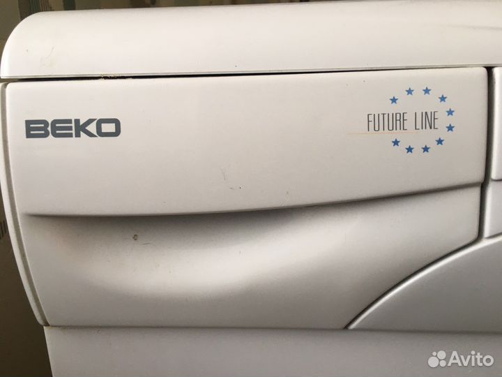 Стиральная машина