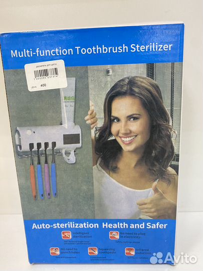 Держатель для зубных щеток