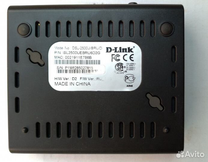 Модем D-Link DSL-2500U adsl2+ Ethernet Router