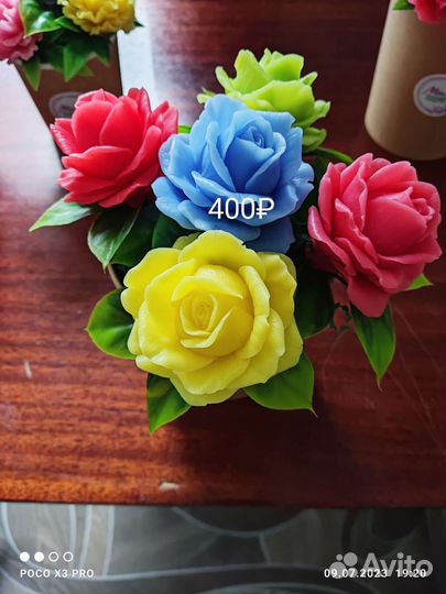 Мыло ручной работы