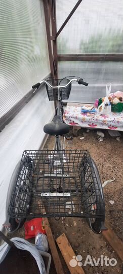 Велосипед трёхколёсный