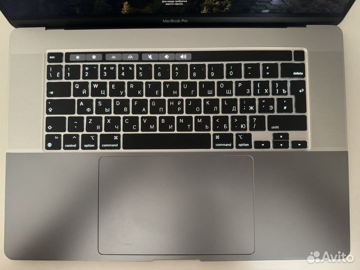 Macbook pro 16 2019 i7