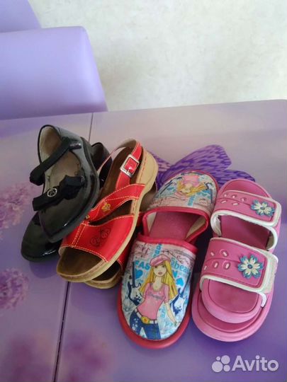 Босоножки для девочки