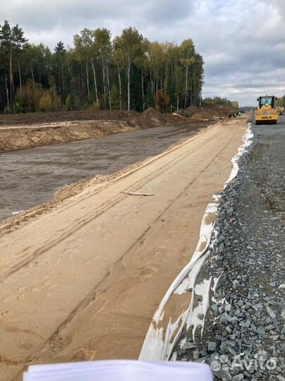 Прокладка водопровода и канализации