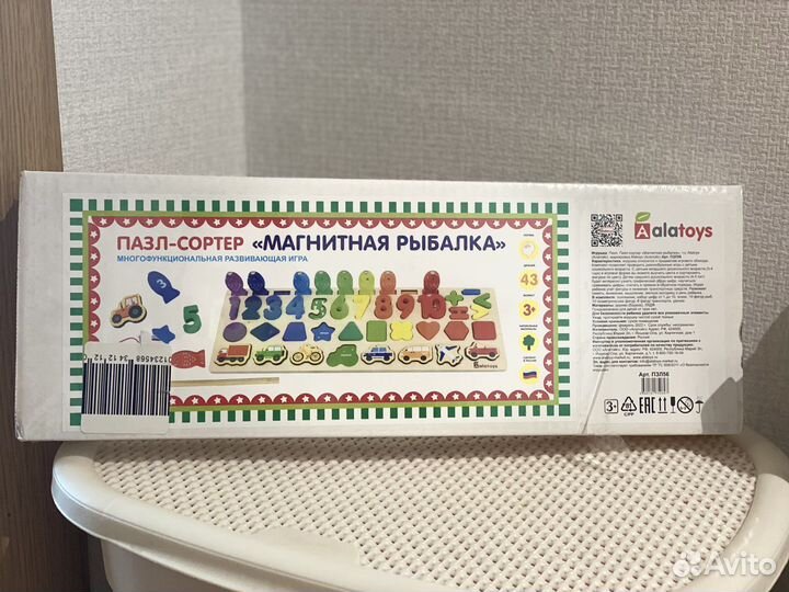Магнитная рыбалка Сортер пазл деревянный