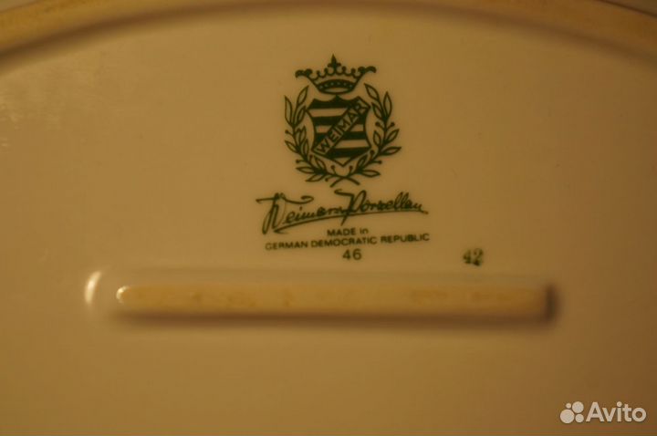 Блюдо овальное, Веймар. Германия 80-е годы