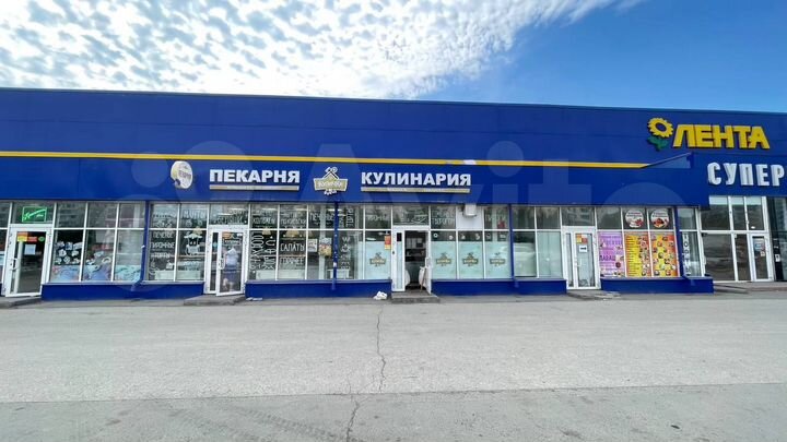 Продажа арендного бизнеса, 462,88 м2