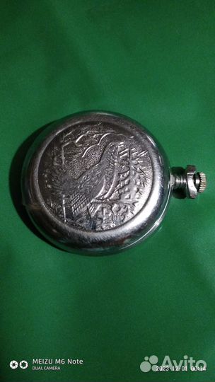 Карманные часы