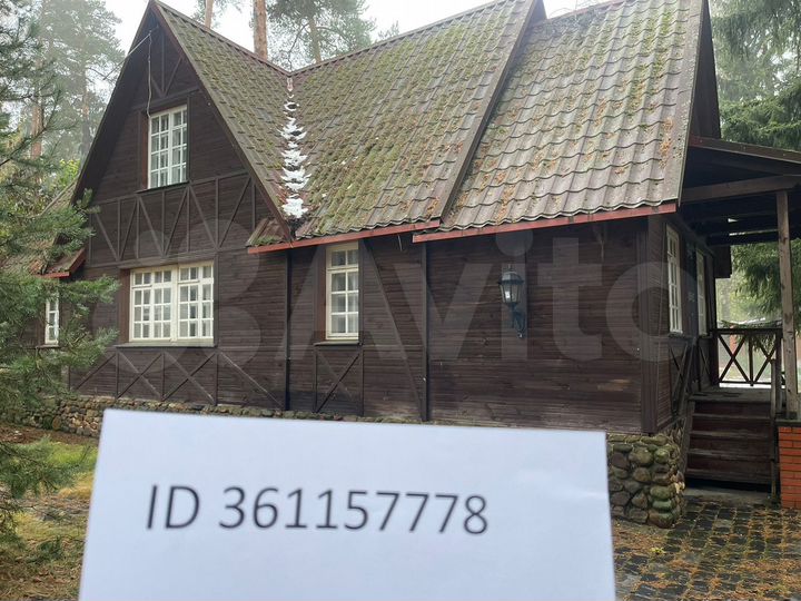 Дом 120 м² на участке 100 сот.