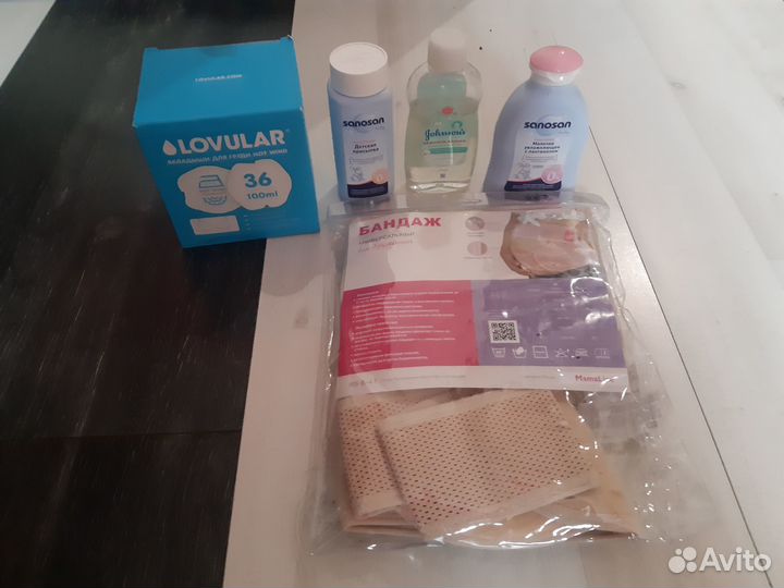 Бандаж для беременных