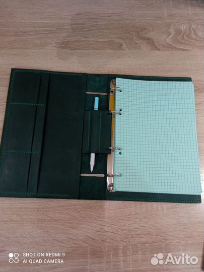 Именной ежедневник