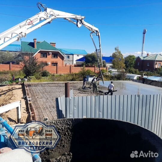 Бетон с доставкой