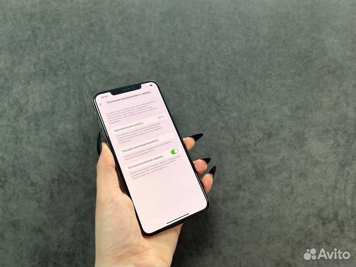 iPhone Xs Max, 64 ГБ