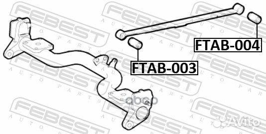 Сайлентблок рессоры fiat doblo 01- ftab004 Febest