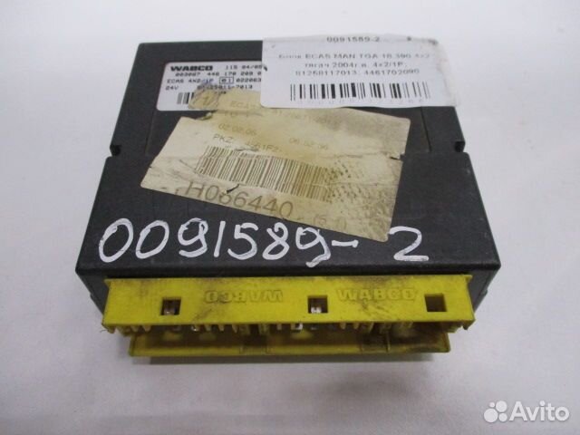 Блок управления ecas 4x2/1P MAN 81258117013