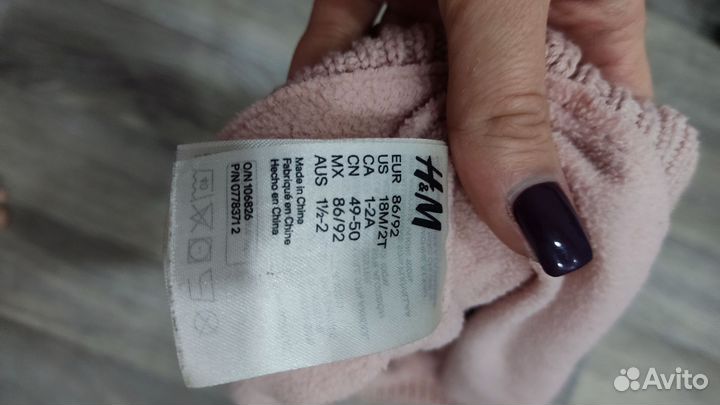 Шапка шлем hm 86-92