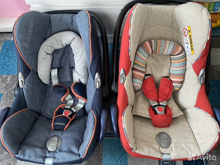 Автолюльки