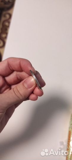 Серебряный полтинник 1924