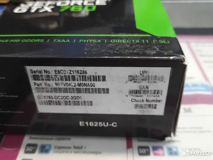 Видеокарта gtx760 2gb Gigabyte