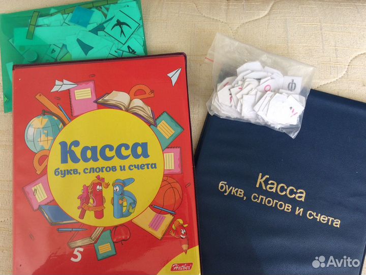 Тетради для дошколят