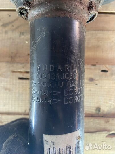 Стойка для outback