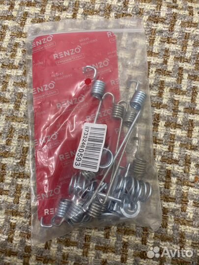 Барабанный тормозной механизм