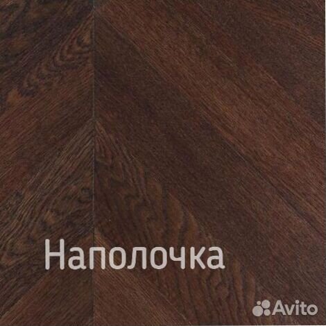 Паркетная доска елочкой