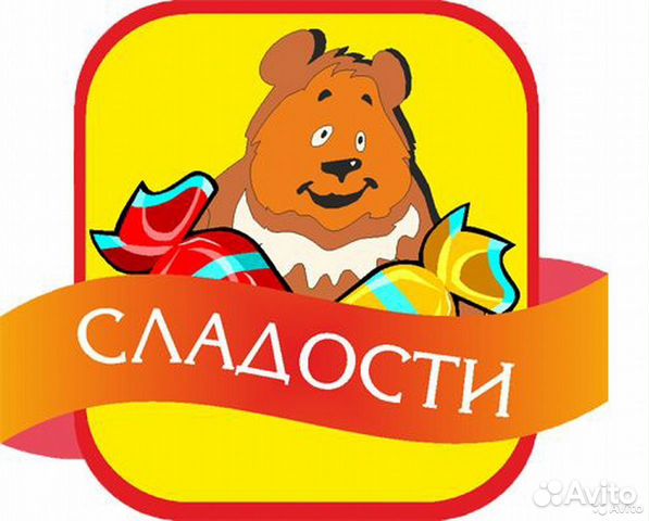 Укладчик-упаковщик