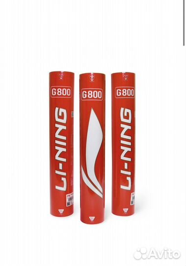 Воланы для бадминтона