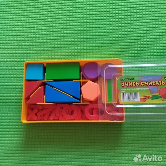 Счетный материал. Учись считать