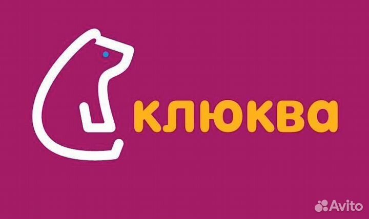 Менеджер по продажам в Банк 