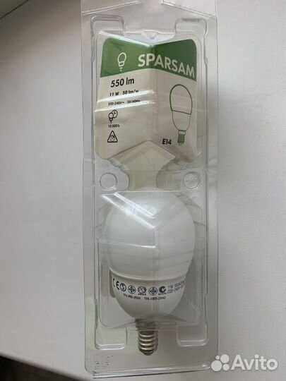 Лампочка IKEA sparsam