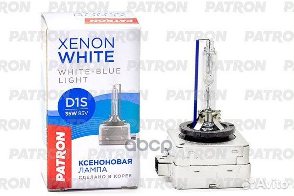 Лампа газоразрядная D1S 85V 35W PK32d-2 5000K С