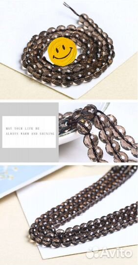 Бусины из натур. граненого дым. кварца 9-10 мм