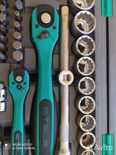 Набор инструментов стелс (109пр.)