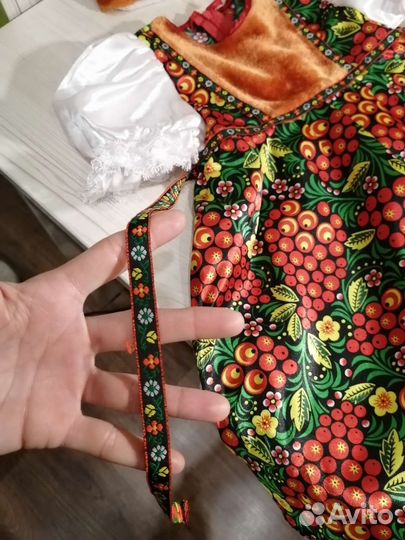 Костюмчик Белочка Злата