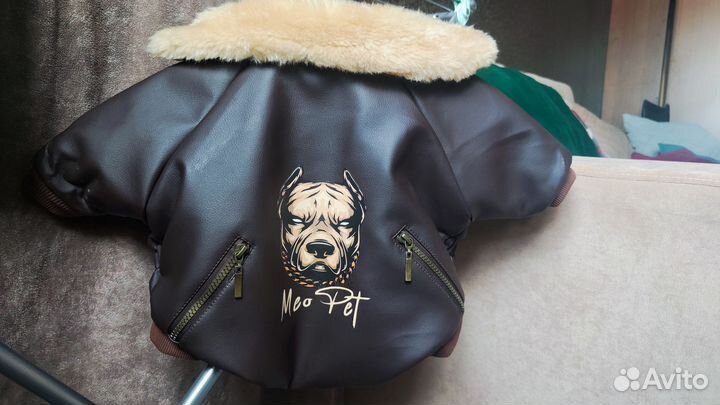 Тёплая Куртка для собаки meopet