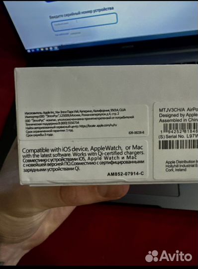 Наушники apple airpods pro 2 type c аналог