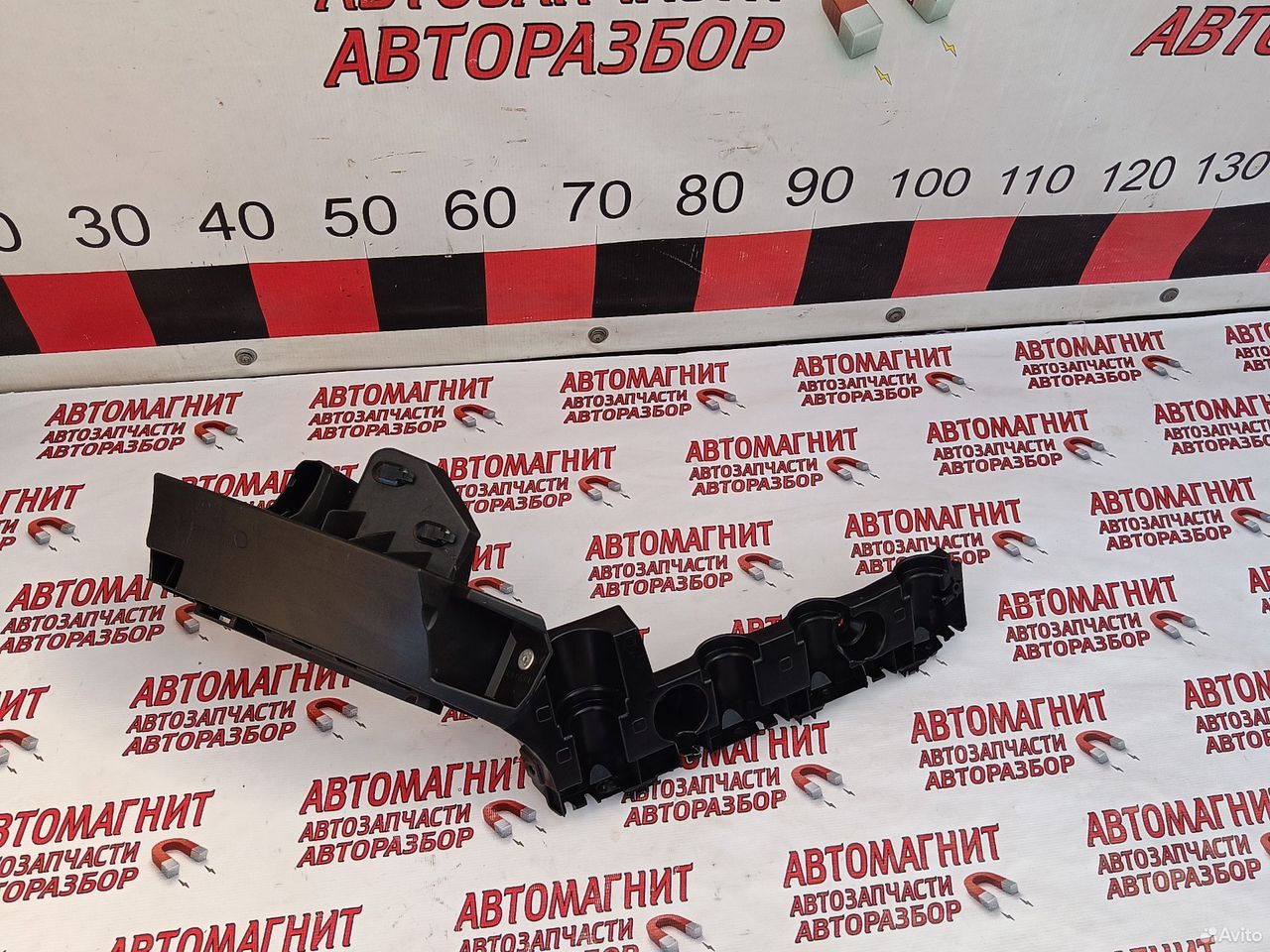 Кронштейн заднего бампера левый Рено Аркана