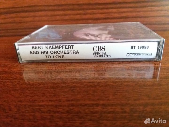 Американская студийная аудиокассета аудио кассета