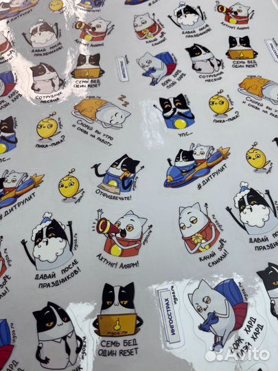 Наклейки для брендирования UV DTF печать, уф дтф