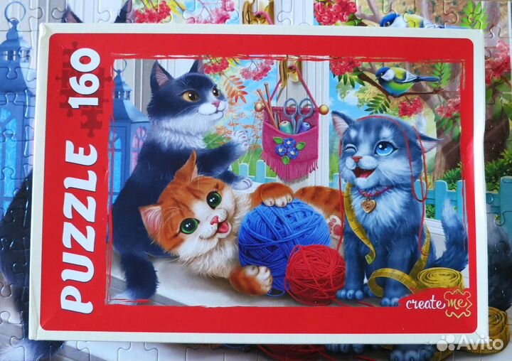 Пазлы для детей