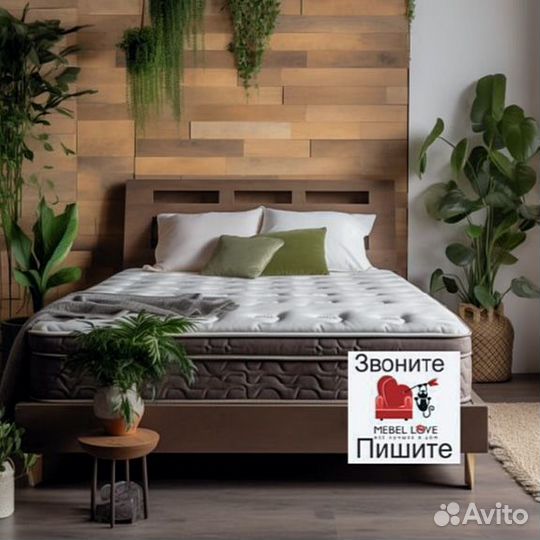 Матрас