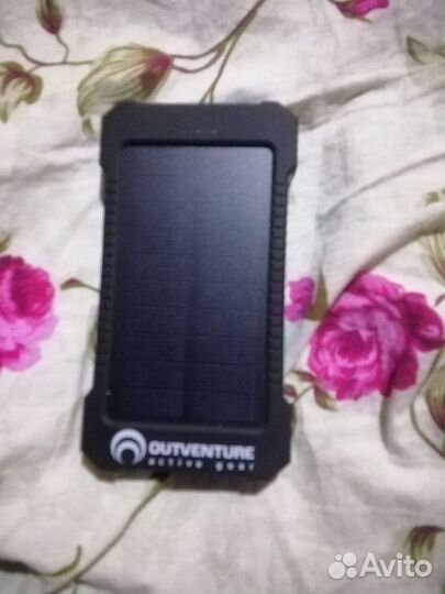 Power bank