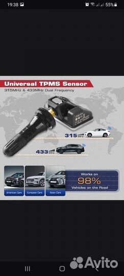 Tpms. Клонирование, прописка, диагностика датчиков